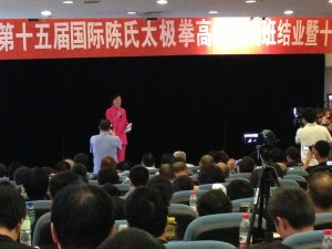 سمینار علمی چن تای چی توسط استاد اعظم چن ژنگلی چین 2012 (12)